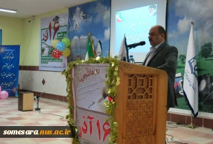 برگزاری مراسم بزرگداشت میرزاکوچک خان و  روز دانشجو در سالن اجتماعات دانشکده فنی و حرفه ای صومعه سرا 4