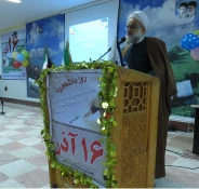 برگزاری مراسم بزرگداشت میرزاکوچک خان و  روز دانشجو در سالن اجتماعات دانشکده فنی و حرفه ای صومعه سرا 8