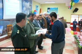 برگزاری مراسم بزرگداشت میرزاکوچک خان و  روز دانشجو در سالن اجتماعات دانشکده فنی و حرفه ای صومعه سرا 14