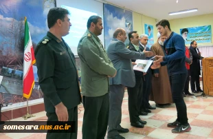 برگزاری مراسم بزرگداشت میرزاکوچک خان و  روز دانشجو در سالن اجتماعات دانشکده فنی و حرفه ای صومعه سرا 15