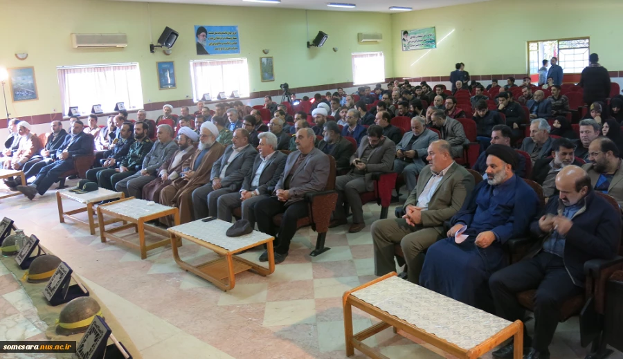 یادواره 7 شهید دانشجوی شهرستان صومعه سرا و 106 شهید دانشجوی استان گیلان در دانشکده فنی و حرفه ای صومعه سرا 7