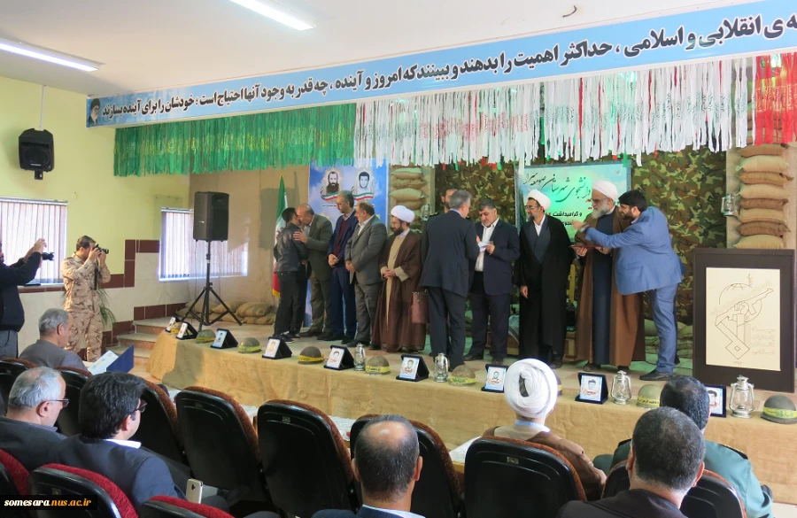 یادواره 7 شهید دانشجوی شهرستان صومعه سرا و 106 شهید دانشجوی استان گیلان در دانشکده فنی و حرفه ای صومعه سرا 13