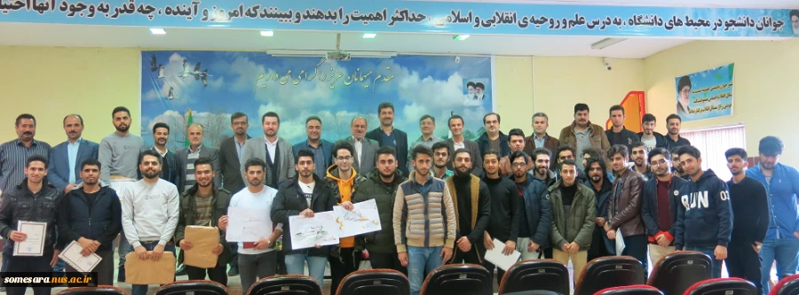 برگزاری مسابقات طراحی با دست آزاد (اسکیس)، با حضور دانشجویان دانشگاه فنی و حرفه ای استان گیلان در آتلیه معماری دانشگاه فنی و حرفه ای صومعه سرا 9