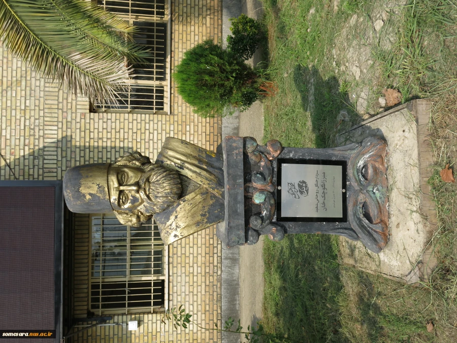 آشنایی با دانشکده فنی و حرفه ای صومعه سرا 4