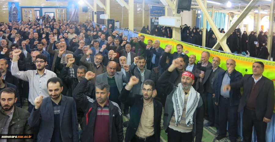 حضور ریاست، اساتید، کارکنان و دانشجویان دانشکده فنی و حرفه ای صومعه سرا، در مصلی شهرستان صومعه سرا  به مناسبت مراسم بزرگداشت 9دی (روز بصیرت ملی) 5