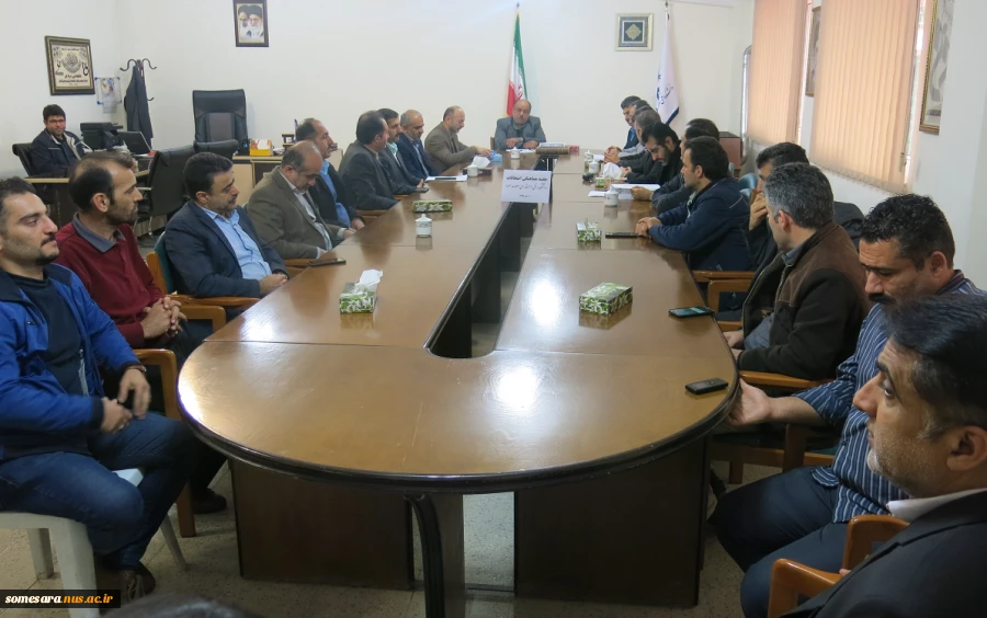 جلسه عمومی هماهنگی امتحانات نیمسال اول 99-98 در دفتر ریاست دانشکده فنی و حرفه ای صومعه سرا  2