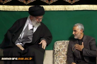 شهادت حاج قاسم سلیمانی بر تمام شیعیان جهان  و حضرت بقیه الله تسلیت باد 5