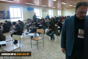 برگزاری امتحانات دانشجویان همراه با ابراز همدردی با ملت شریف ایران، به مناسبت شهادت سردار سپهبد شهید مدافع حرم، حاج قاسم سلیمانی 98/10/15 در دانشکده فنی و حرفه ای صومعه سرا 4