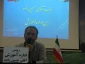 اطلاعیه مهم در خصوص دانشجویان مشروطی (2 یا 3 ترم مشروطی)