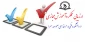 فرم ارزیابی آموزش مجازی (از نظر دانشجویان) در دانشکده