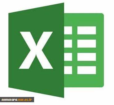 برنامه امتحانات نیمسال دوم سال 98-99    ترم 982 8