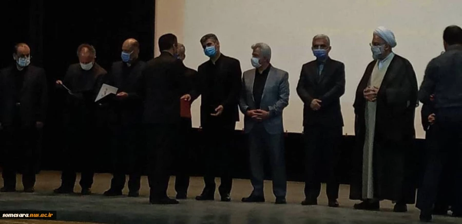 مراسم تقدیر از کارمندان نمونه ادارات شهرستان صومعه سرا و کارمندان نمونه دانشکده فنی و حرفه ای صومعه سرا در روز کارمند طی مراسمی در سالن فارابی اداره ارشاد و تبلیغات اسلامی شهرستان صومعه سرا 4