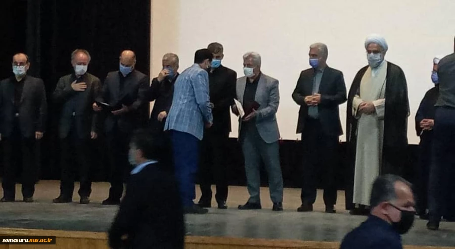 مراسم تقدیر از کارمندان نمونه ادارات شهرستان صومعه سرا و کارمندان نمونه دانشکده فنی و حرفه ای صومعه سرا در روز کارمند طی مراسمی در سالن فارابی اداره ارشاد و تبلیغات اسلامی شهرستان صومعه سرا 6