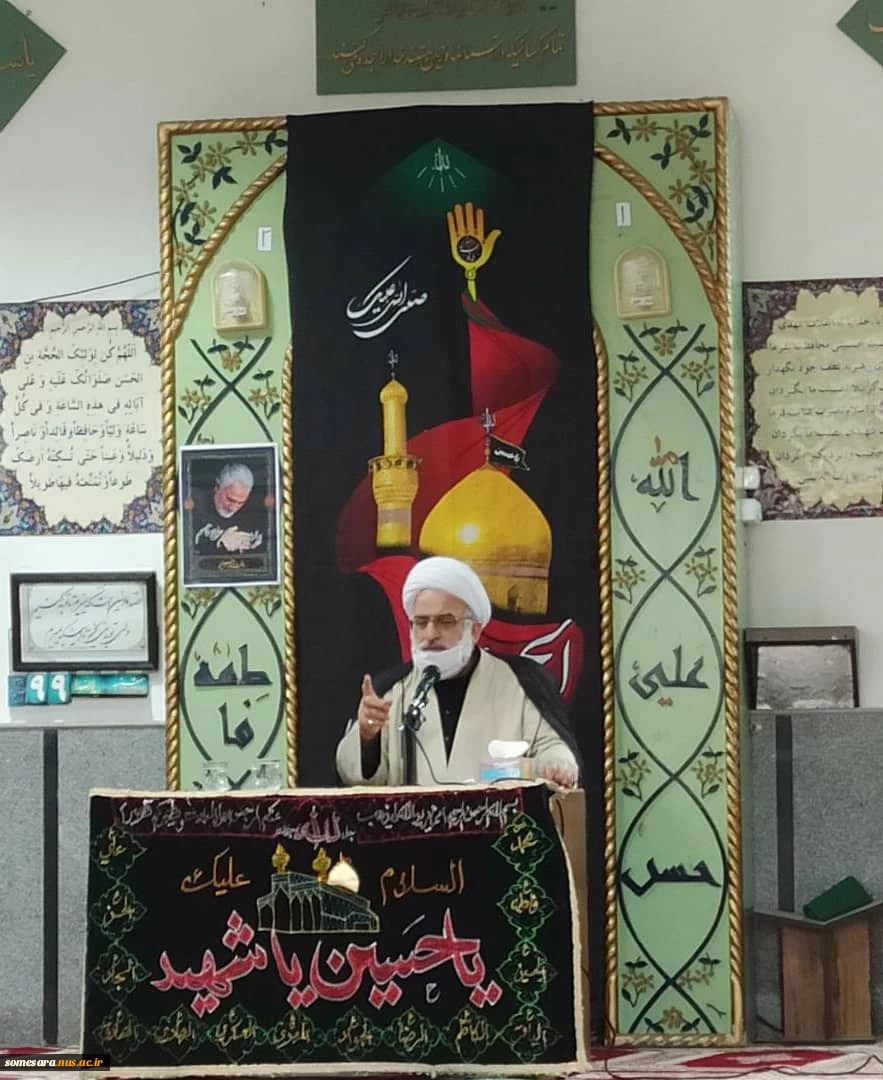 سالروز شهادت حضرت امام سجاد علیه السلام ملقب به امام زین ‏‌العابدین (سید الساجدین) بر دوست داران اهل بیت علیها السلام تسلیت باد 4