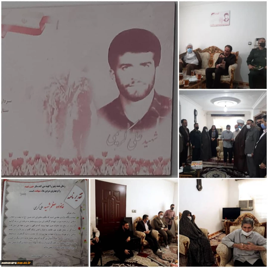 دیدار ریاست، جمعی از کارکنان و اساتید دانشکده فنی و حرفه ای صومعه سرا،با امام جمعه محترم شهرستان صومعه سرا. در هفته دفاع مقدس 3