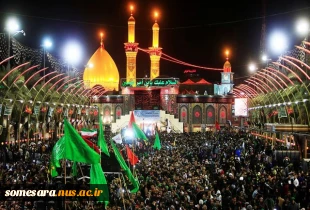 اربعین حضرت امام حسین (ع) و یاران باوفایشان بر همه عاشقان تسلیت باد 2
