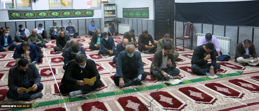 قرائت زیارت عاشورا به مناسبت اربعین حسینی در نمازخانه دانشکده فنی و حرفه ای صومعه سرا 2