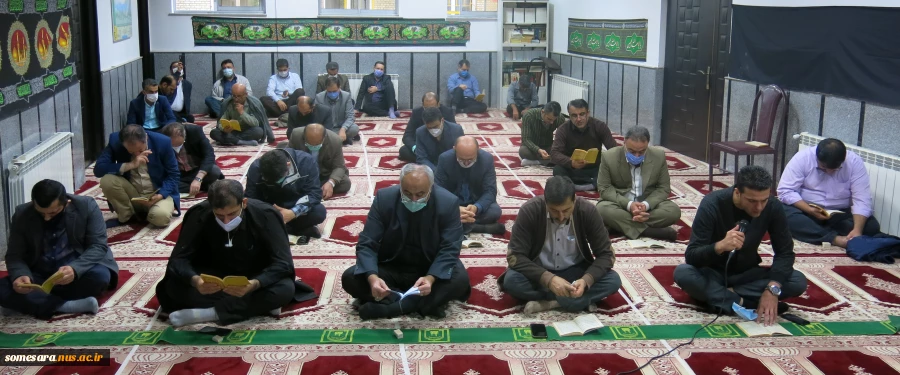 قرائت زیارت عاشورا به مناسبت اربعین حسینی در نمازخانه دانشکده فنی و حرفه ای صومعه سرا 3