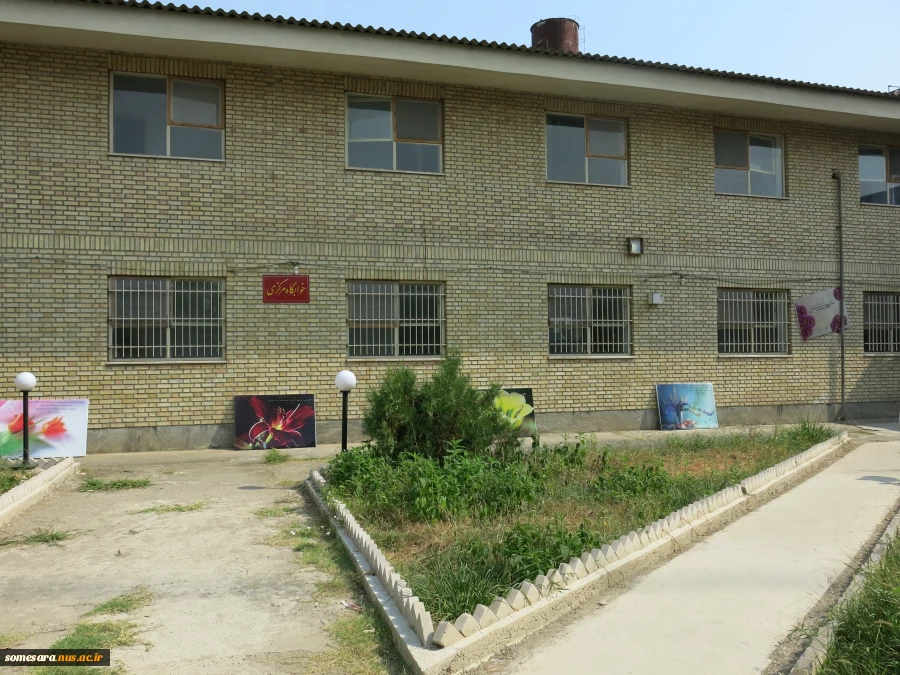 معرفی دانشکده 10