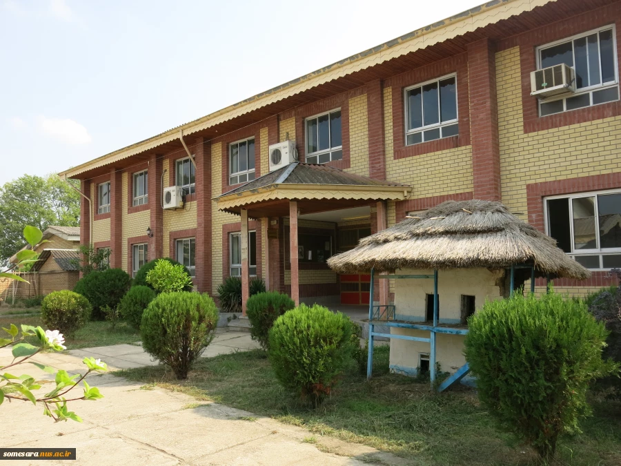 معرفی دانشکده 18