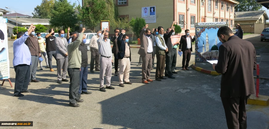 اعلام انزجار کارکنان دانشکده و دانشجویان از هتک حرمت رئیس جمهور فرانسه نسبت ساحت مقدس حضرت محمد (ص) و دین مبین اسلام 2