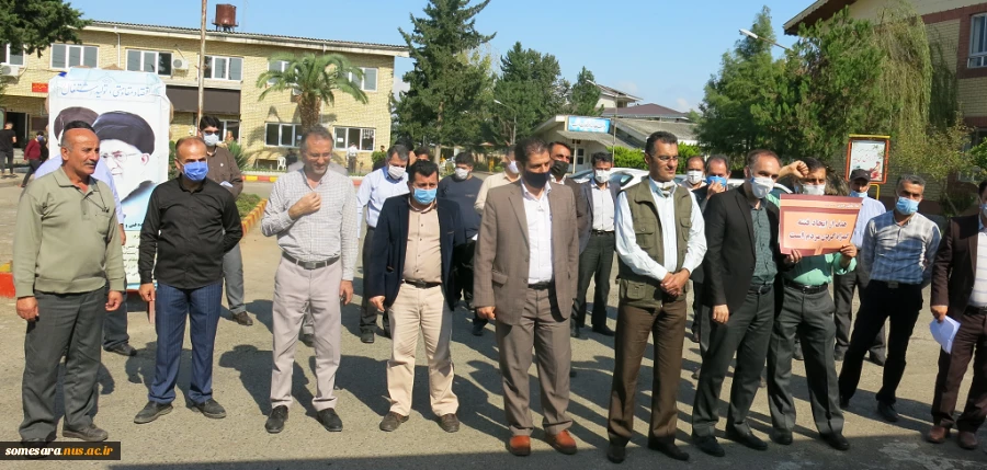 اعلام انزجار کارکنان دانشکده و دانشجویان از هتک حرمت رئیس جمهور فرانسه نسبت ساحت مقدس حضرت محمد (ص) و دین مبین اسلام 3