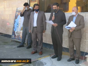 اعلام انزجار کارکنان دانشکده و دانشجویان از هتک حرمت رئیس جمهور فرانسه نسبت ساحت مقدس حضرت محمد (ص) و دین مبین اسلام 4