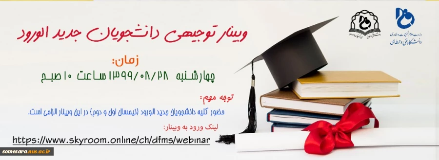 WhatsApp Image 2020-11-16 at 12.53.07