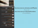 لینک وبینارهای هفته پژوهش 2