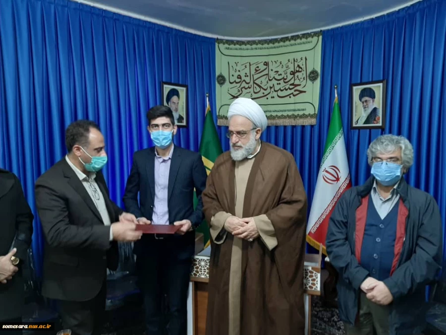 نشست مشترک مراکز آموزش عالی و نهاد امامت جمعه 2