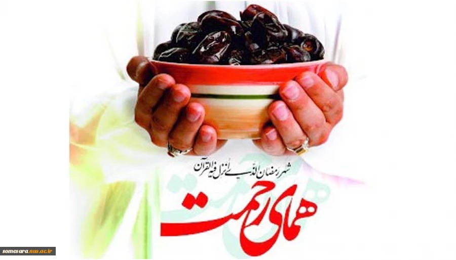 اطلاعیه 3
