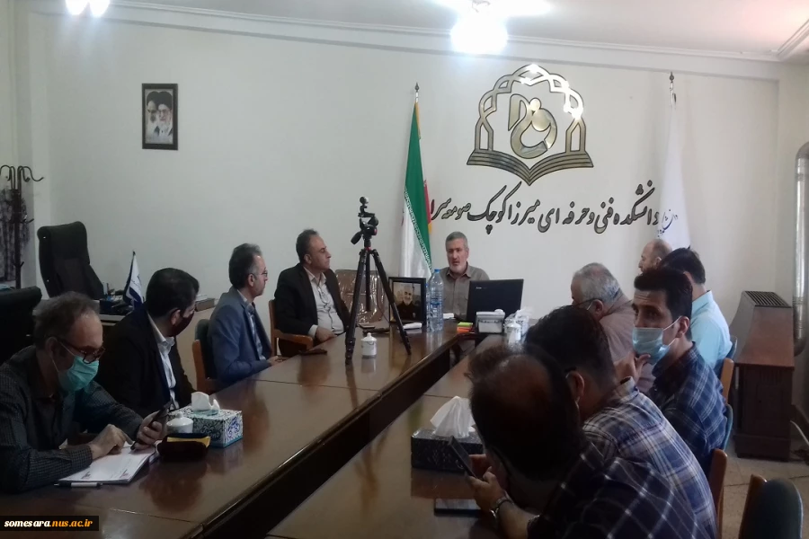 وبینار فتح خرمشهر 2