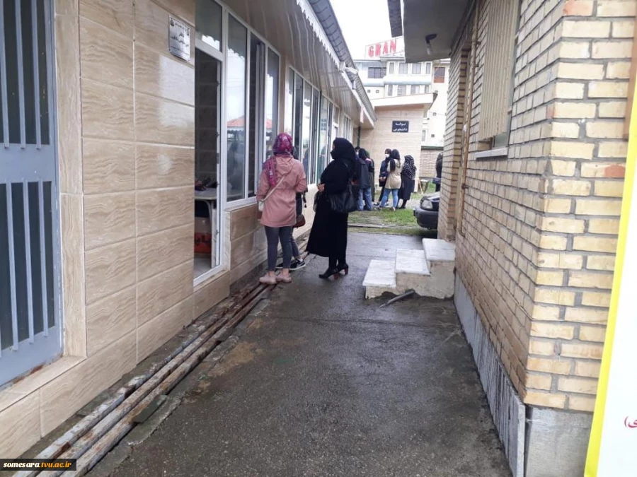 آغاز ثبت نام دانشجویان جدید الورود 5