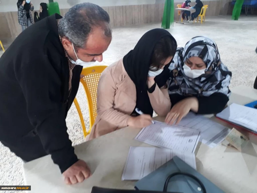 آغاز ثبت نام دانشجویان جدید الورود 8