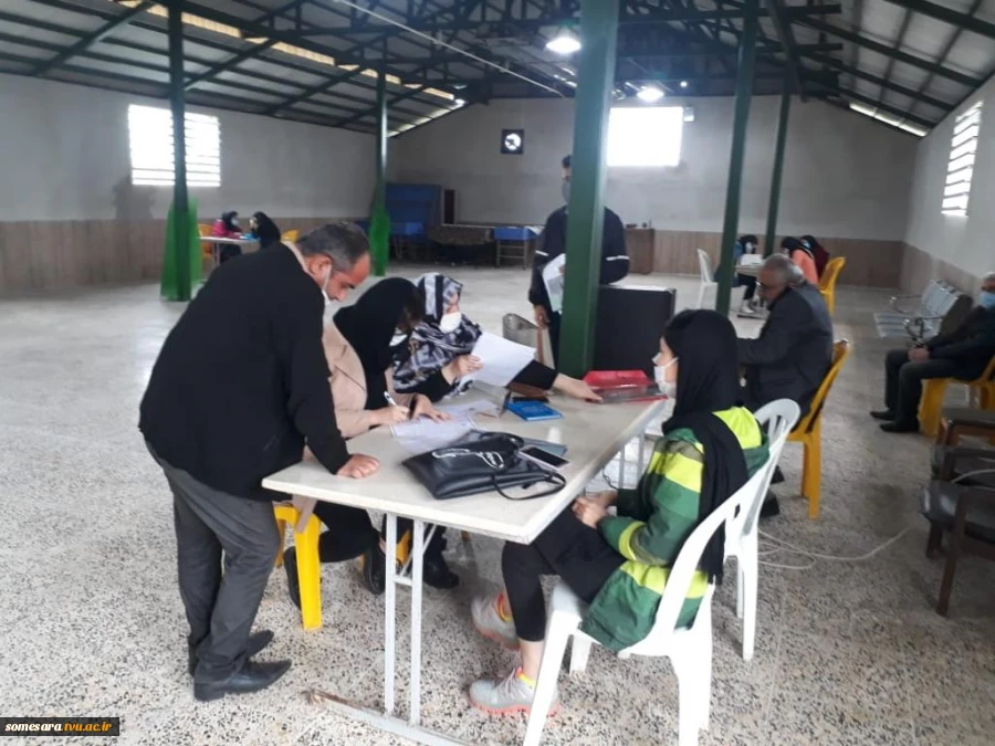 آغاز ثبت نام دانشجویان جدید الورود 11