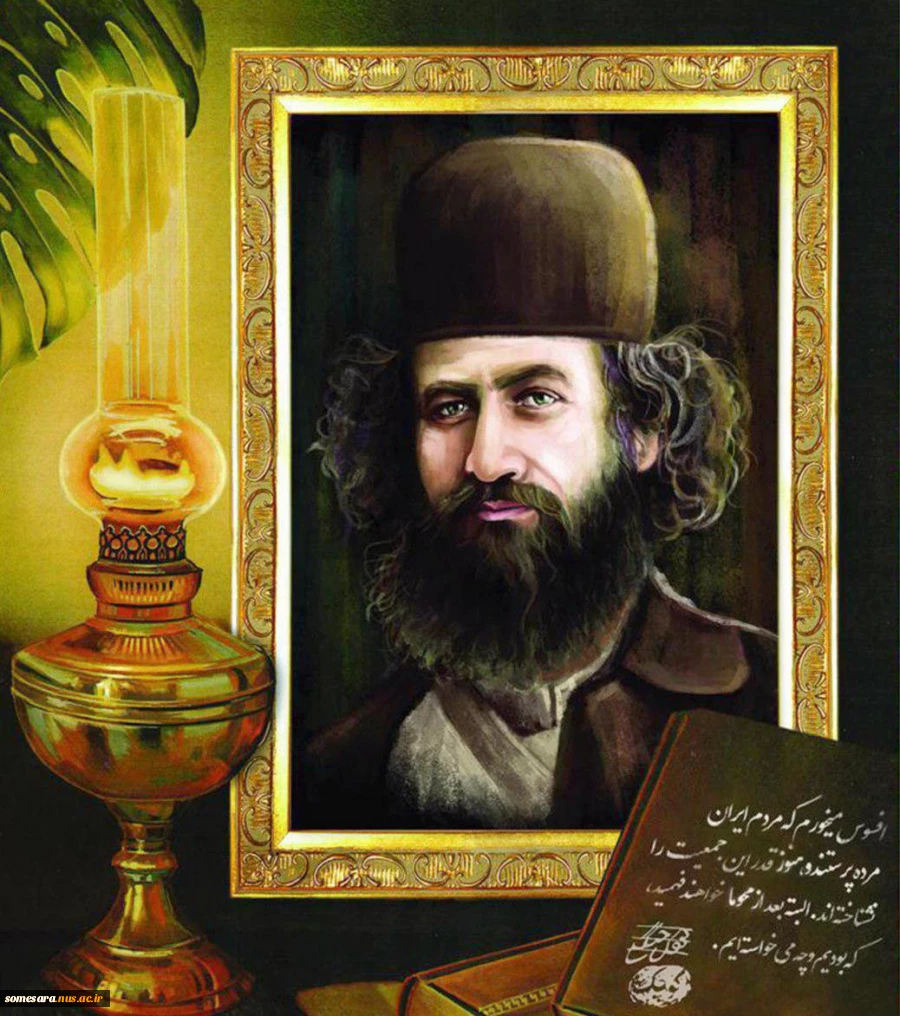 یکصدمین سالروز شهادت سردارجنگل، میرزاکوچک را گرامی می داریم. 3