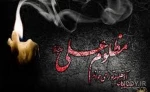 سالروز شهادت امیرالمومنین، حضرت علی (ع) تسلیت باد 2