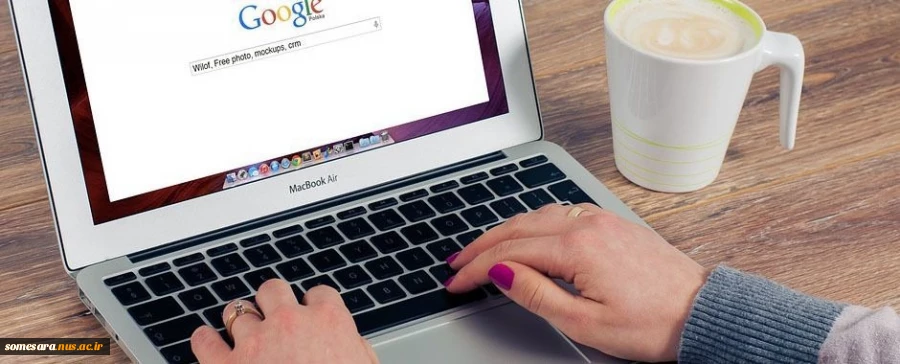 روال  جستجو در اینترنت 2