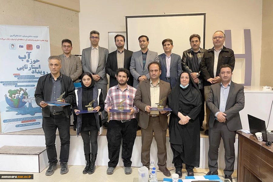 کسب رتبه اول رییس و مدرس دانشکده فنی و حرفه ای صومعه سرا در رویداد ملی استارتاپی 2