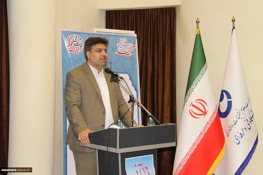 با حضور معاون رییس جمهور صورت گرفت:
برگزاری مراسم گرامیداشت روز دانشجو در دانشگاه فنی و حرفه ای 3