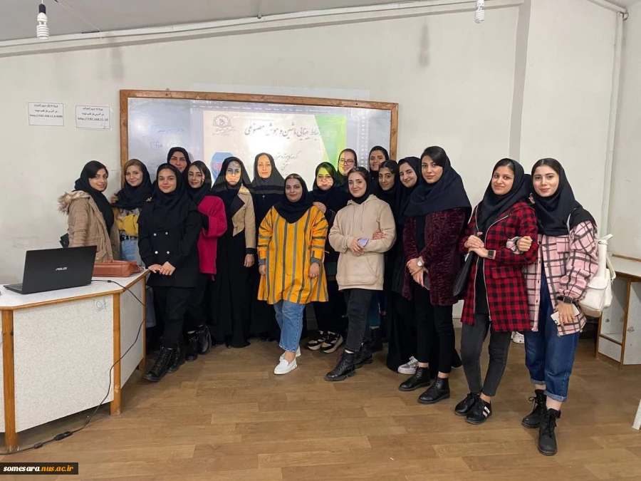 برگزاری سمینار ارتباط بینایی ماشین و هوش مصنوعی 2