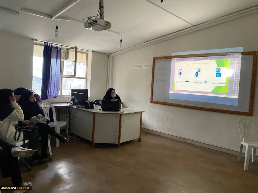 برگزاری سمینار ارتباط بینایی ماشین و هوش مصنوعی 3