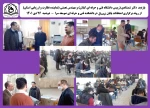 بازدید از امتحانات دانشکده 2