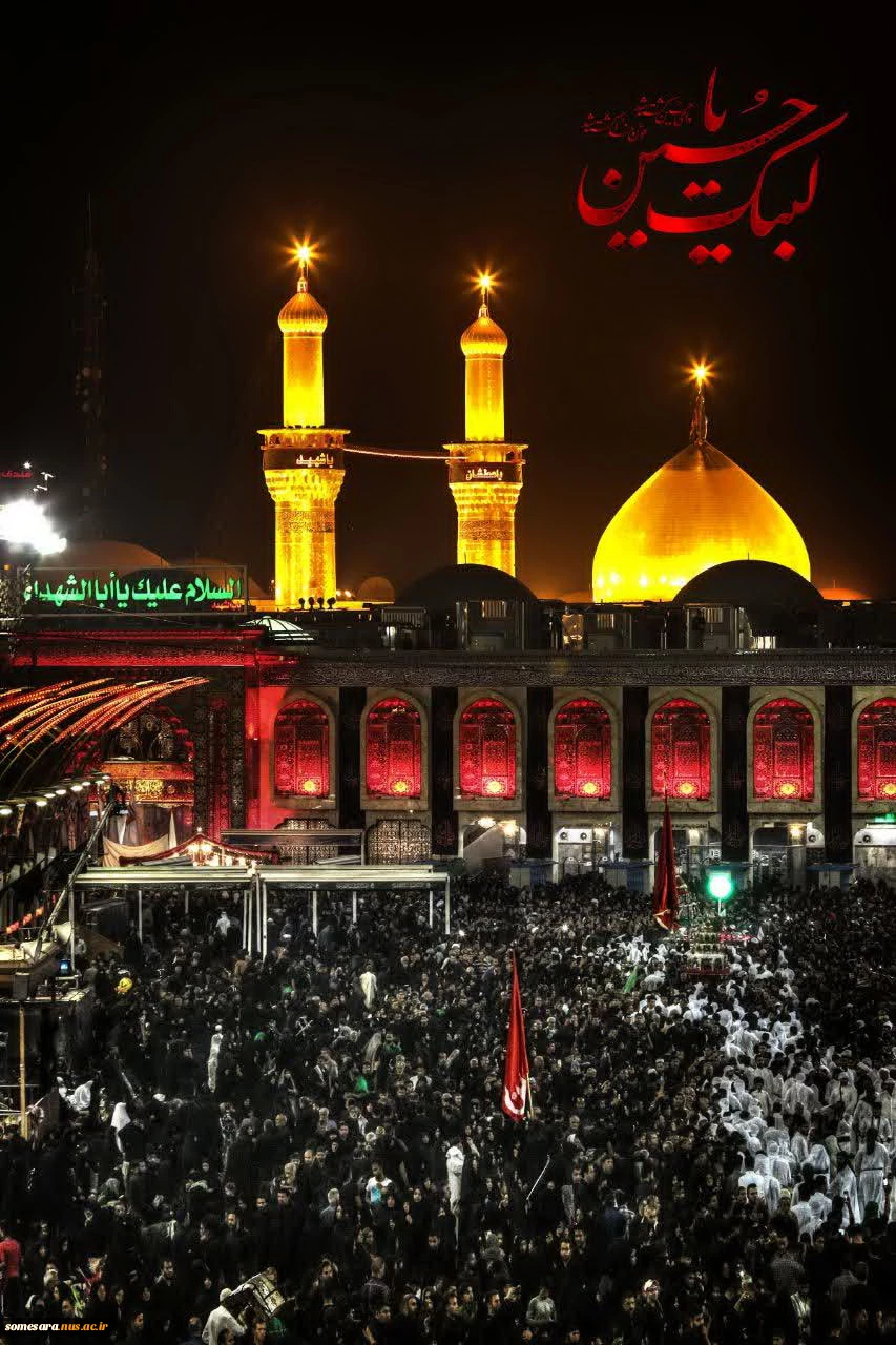 سحر دوم ماه رمضان است و دلم
 2