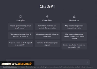 ممنوعیت استفاده از ChatGPT در دانشکده فنی و حرفه ای صومعه سرا  2
