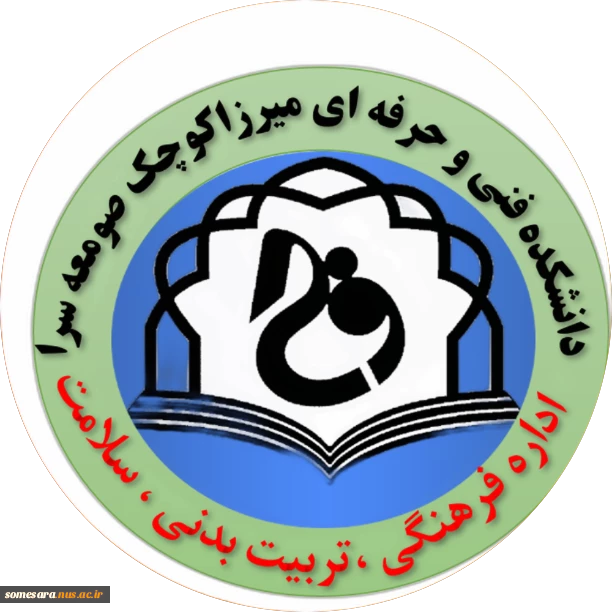 گفتگو و سخنرانی #فاطمه_عذرجو محقق، مدرس دانشگاه و مولف کتاب در خصوص نقش و جایگاه کارآفرینی، ارزش آفرینی و آموزش در این حوزه در برنامه شتاب رادیو قزوین.
 2