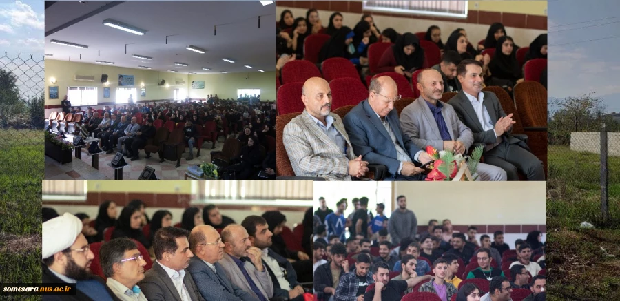 اولین همایش علمی دانشجویان رشته حسابداری دانشکده فنی وحرفه ای میرزا کوچک صومعه سرا در سال تحصیلی 1403-1402 2