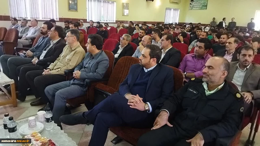 هفته جهانی کارآفرینی 4