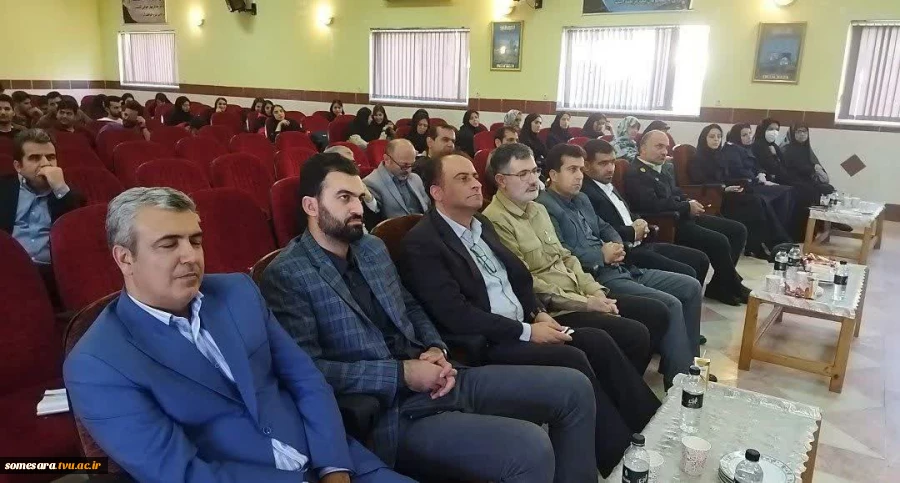 هفته جهانی کارآفرینی 6