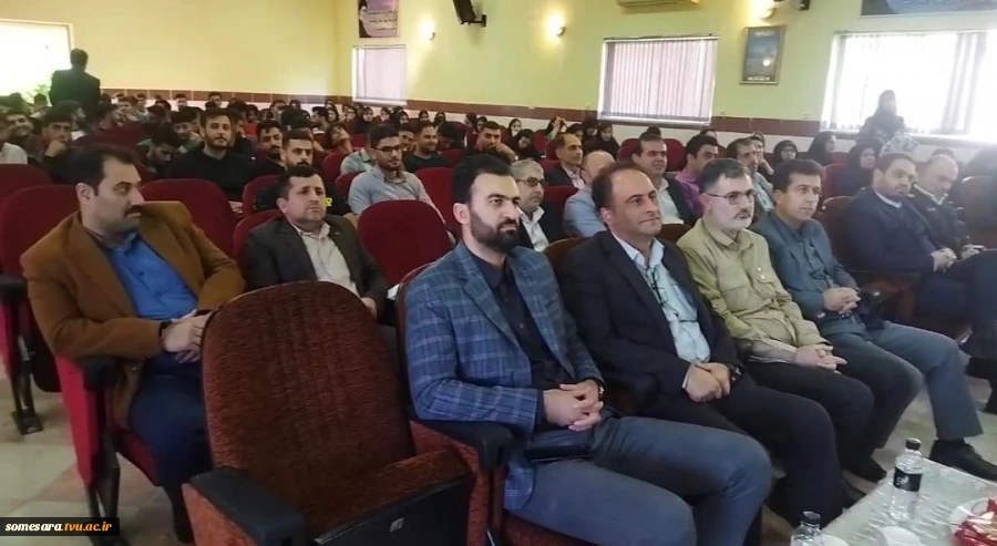 هفته جهانی کارآفرینی 7